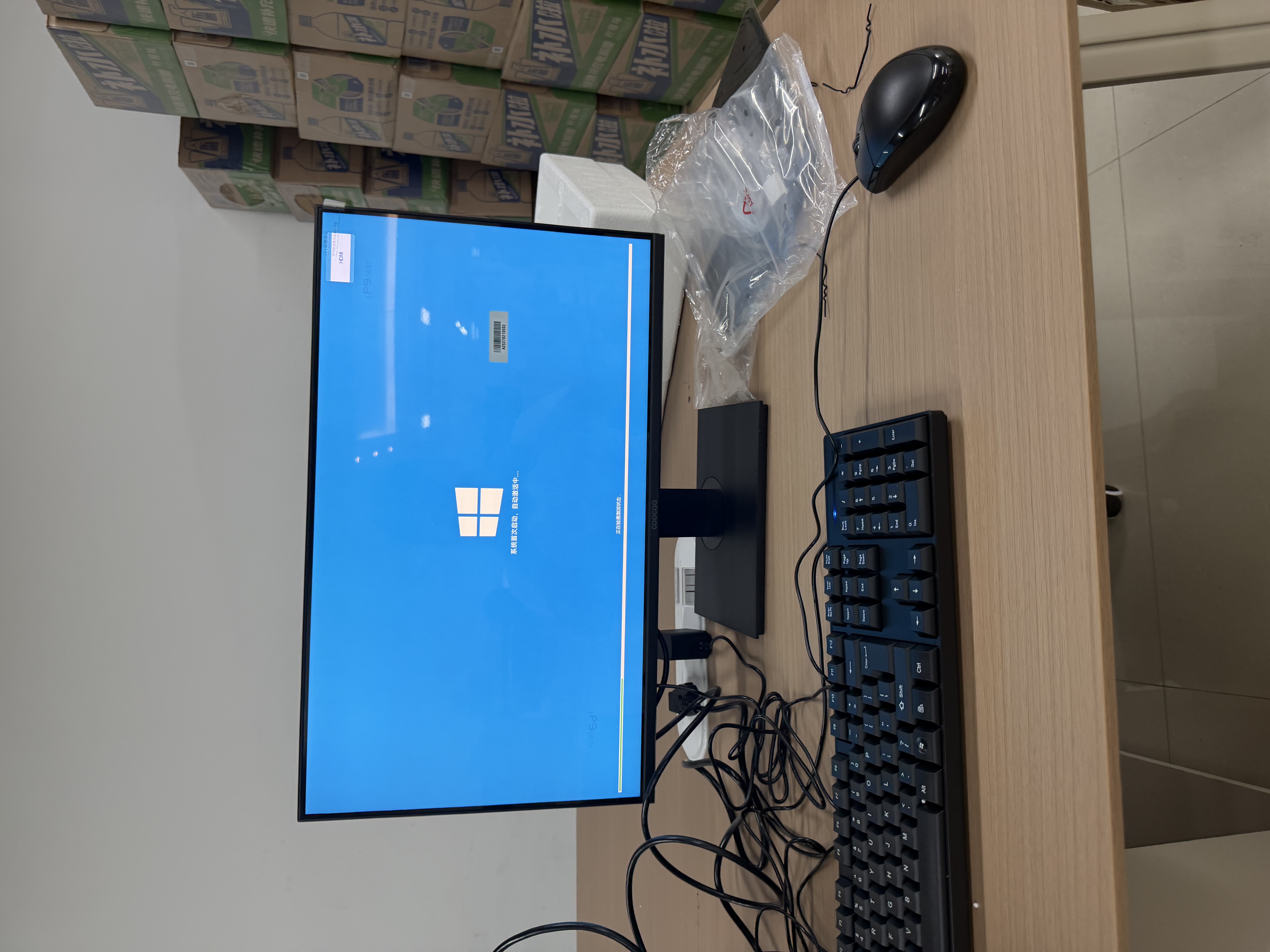 酷开创维台式电脑主机商用办公家用学习机箱固态全套（i5-9500+16G+512G）23.8寸套机 实拍图