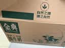 伊利金典纯牛奶 250ml*12盒 3.6g乳蛋白原生高钙 礼盒装 实拍图