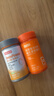 诺特兰德 血橙复合B族维生素c咀嚼片 多维元素片 维c3瓶+血橙B族3瓶组合装 实拍图