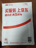正大鸡爪净重2斤（单个鸡爪约40-50g） 柠檬鸡爪生鲜烧烤 实拍图