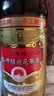 塔牌 花雕酒三年 半干型 绍兴黄酒 600ml*12瓶 整箱装 厨用料酒两用 实拍图