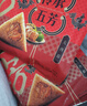 五芳斋 速冻蛋黄猪肉粽 160g*6只 嘉兴粽子蛋黄肉粽端午粽子早餐食品 实拍图