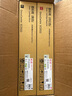 天威sc2022粉盒适用富士施乐2022硒鼓Fuji Xerox docucentreSC2022DA墨粉盒施乐SC2022CPS碳粉SC2022NW打印机墨粉 实拍图