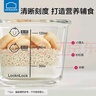 乐扣乐扣辅食盒玻璃保鲜盒可蒸煮迷你辅食工具宝宝蒸蛋碗姜黄圆形儿童饭盒 实拍图