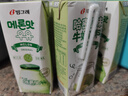 宾格瑞哈密瓜味牛奶200ml*6盒韩国原装进口牛奶饮料儿童学生早餐奶 实拍图