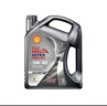 壳牌（Shell）全合成机油 5w-40(5w40)  4L超凡喜力都市光影版汽车保养京东自营 实拍图