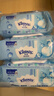 舒洁（Kleenex）湿厕纸80抽*3包家庭装洁厕湿巾纯水婴儿湿厕卫生纸洁厕湿巾 实拍图