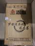 志高（CHIGO）全自动洗衣机 家用小型波轮 洗脱一体机大容量 公寓宿舍出租房 咖啡金 波轮 7.5kg 【蓝光洗护+风干洁桶+强电机】 实拍图