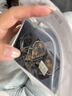 草木方亚麻籽无花果桑葚茶300g（30袋）含天然黄体酮黑豆黑枸杞养雌茶包 实拍图