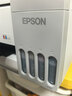 爱普生（EPSON）【6代新品】L3351墨仓式彩色打印机 微信打印/无线连接 家用AI学习打印机（打印、复印、扫描） 实拍图