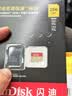 闪迪（SanDisk）128GB TF(MicroSD)内存卡4K极速金卡A2 V30 U3兼容大疆Pocket3/4P/Action 6运动相机/无人机存储卡 实拍图