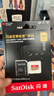 闪迪（SanDisk）256GB TF(MicroSD)内存卡4K极速金卡A2 V30 U3兼容大疆Pocket3/4P/Action 6运动相机/无人机存储卡 实拍图