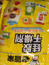 老管家硅胶干燥剂5g*50包鲜花干燥剂茶叶食品相机衣柜除湿防潮防霉剂 实拍图