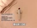 MUJI琉光唇膏 口红润唇膏 新品 103豆沙玫瑰 送礼 送女友 送朋友 实拍图