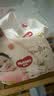好奇（Huggies）铂金装小桃裤成长裤XXL74片(15kg以上)尿不湿【夏季散热王】 实拍图