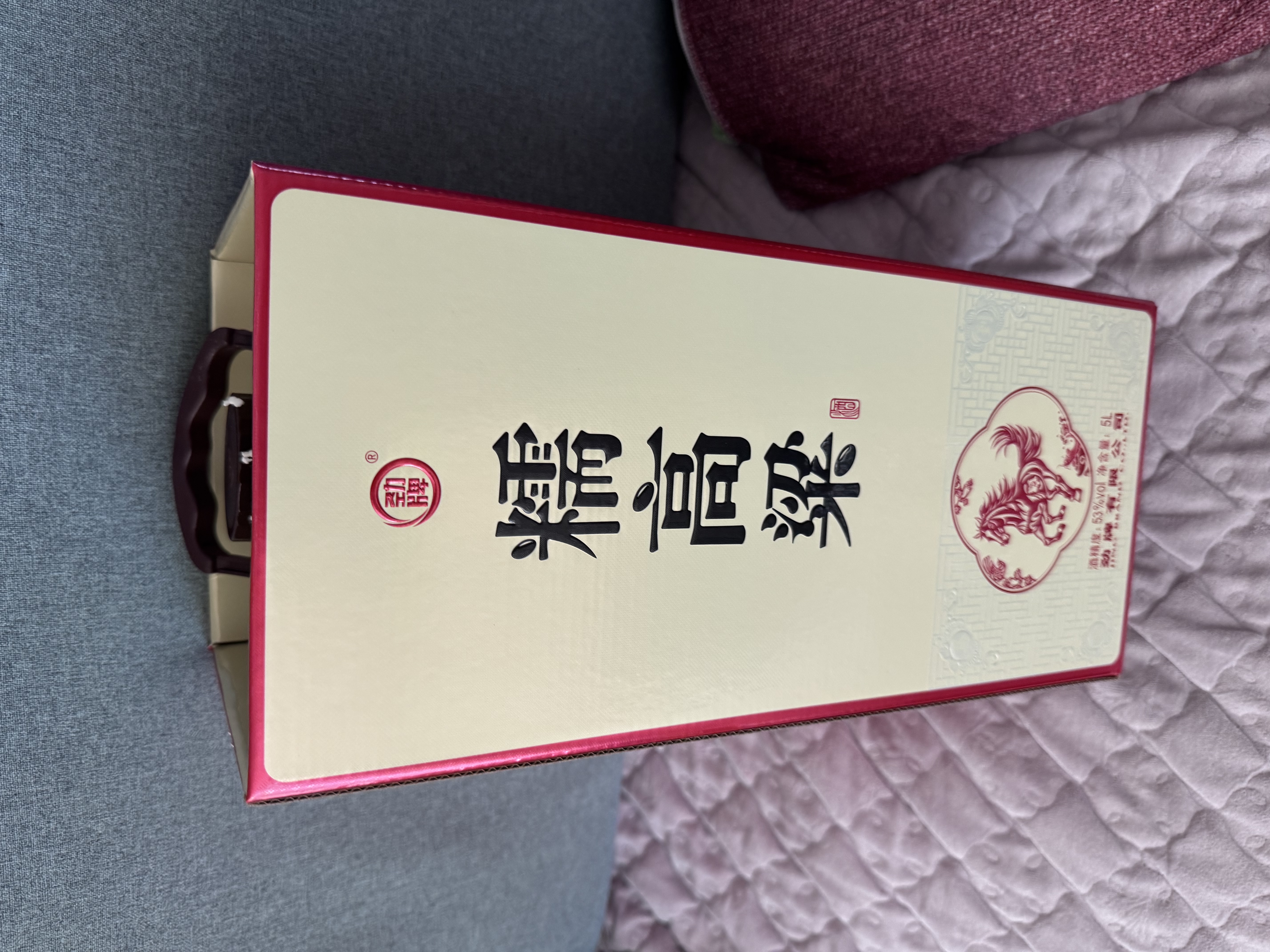劲牌糯高梁酒5升蛹虫草黄精长寿 毛铺草本酒荞酒大桶装 白酒基酒 53度 5L 1桶 糯高粱酒 实拍图