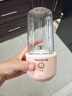 九阳（Joyoung）榨汁杯 家用小型便携榨汁机 水果蔬果汁机 辅食机搅拌杯电动多功能自动清洗L3-C8粉 实拍图