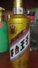 茅台 金王子 2021年 酱香型白酒 53度 500ml*6 原箱原封 陈年老酒 礼赠宴请收藏 【名酒鉴真】 实拍图