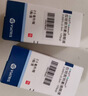 【原研进口】冷链产品 适利达 拉坦前列素滴眼液 2.5ml:125μg/盒 2盒装 实拍图