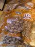 黄飞红（HUANGFEIHONG）带衣五香烘烤花生米20g*10袋坚果炒货休闲零食解馋下酒菜 实拍图