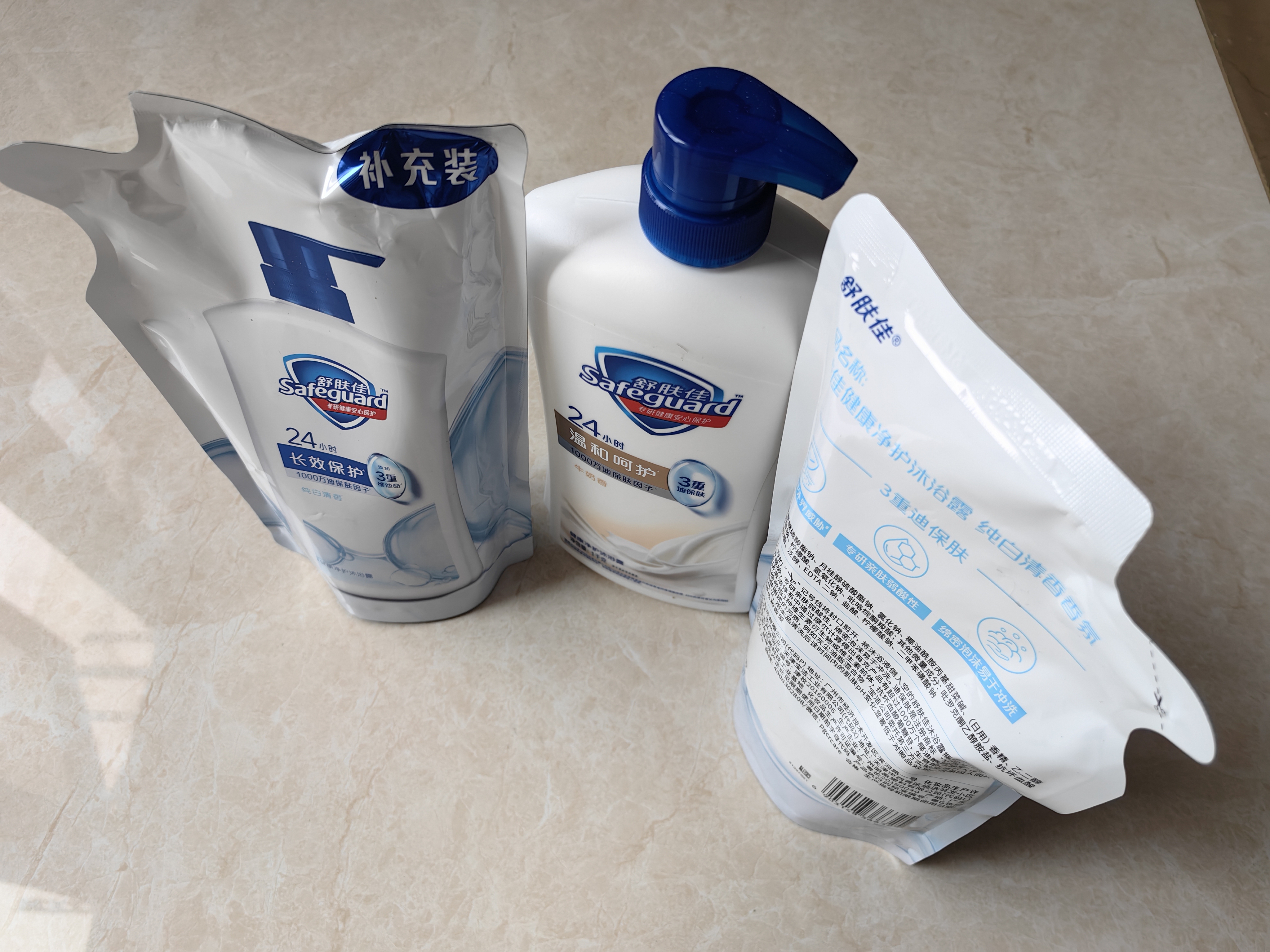 舒肤佳健康净护沐浴露牛奶1kg+纯白补充装550g*2 沐浴乳液男女士通用 实拍图