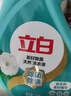 立白天然茶籽洗衣液24斤 除菌除螨抑菌 手洗机洗祛味去渍 整箱家庭装 实拍图