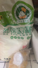 河套雪花粉10斤 中筋麦芯面粉 包子馒头面包小麦粉  中华老字号 实拍图