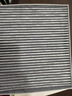 曼牌滤清器（MANNFILTER）空调滤清器空调滤芯格CUK2442/CUK24071昂科拉英朗阅朗君威科鲁兹 实拍图