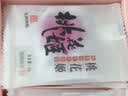 东阿阿胶桃花姬阿胶糕285g礼袋款即食阿胶糕 送妈妈 送长辈女礼物营养品 实拍图