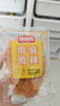 邬辣妈麻辣豆皮宿舍办公室解馋休闲零食品小吃手撕麻辣片湖南特产 微麻微辣（10包）180g 实拍图