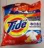 汰渍净白去渍洗衣粉柠檬清新3.1斤装 强效去渍 持久留香 除菌除螨 实拍图