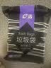 e洁抽绳垃圾袋黑色60*70cm144只双面2.6丝家用穿绳免撕塑料袋加厚 实拍图