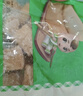 安井鱼豆腐 300g/袋 火锅烧烤关东煮丸子 空气炸锅麻辣烫方便菜食材 实拍图