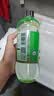 雅丽洁芦荟水550ml  大瓶装爽肤水植物精华水 补水湿敷细致保湿军训男女 实拍图
