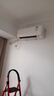 大金（DAIKIN）空调小鑫大1.5匹2级能效静音省电智能控制外机2.5排纯铜管变频冷暖挂机以旧换新FTXB236WCLW 实拍图