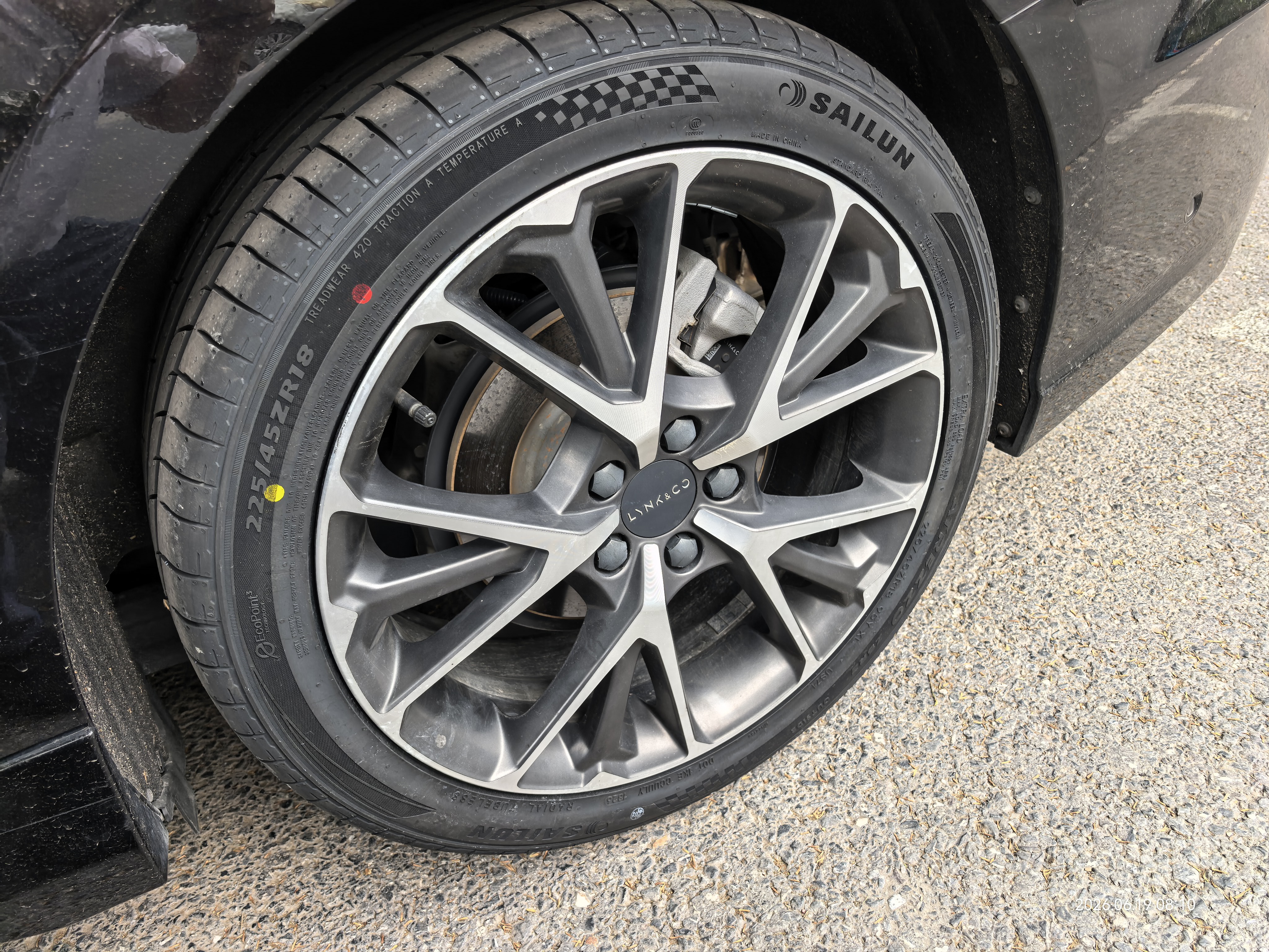 赛轮液体黄金轮胎/汽车轮胎225/45ZR18 95Y US71适配星瑞/领克03 实拍图