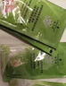 施华蔻（Schwarzkopf）怡然滋养染发霜4.0自然棕色 染发膏人参 多次盖白补染热卖商品 实拍图