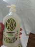 可悠然沐浴露大黄瓶550ml 美肌香氛滋润保湿男女士持久留香沐浴乳 实拍图