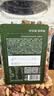 京东京造XPLUS会员联名款 每日混合纯坚果1.36kg缤享版罐装开心果核桃腰果 实拍图