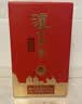 泸州老窖特曲 浓香型白酒52度100ml*2瓶 品鉴小酒礼盒 （非卖品） 实拍图