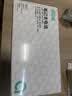 绿巨能（llano）适用联想ThinkPad笔记本电池 T470 T480 T570 T580 P51S 内外置T480S L17L3P71 01AV478笔记本电池 Thinkpad X280 A2 实拍图