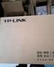 普联（TP-LINK）10口千兆8口PoE交换机 9口千兆电+1光 网络分线器分流器交换器TL-SG2210LPF 实拍图