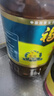 福临门食用油 非转基因低芥酸纯正菜籽油5L【保真菜籽油】中粮出 实拍图