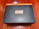 大水牛（BUBALUS）额定500W 劲强500台式电脑主机电源（主动式PFC/12CM风扇/智能温控/支持背线/宽幅电压） 实拍图
