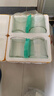 260ml有盖咸菜碗上班族便携小菜水果保鲜盒厨房冰箱带盖密封泡菜 小菜保鲜盒4只装 实拍图