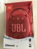 JBL CLIP4 无线音乐盒四代 蓝牙便携音箱低音炮 户外音箱 迷你音响 IP67防尘防水 一体式 庆典红 实拍图