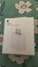 Apple/苹果 原装正品20W type-c充电器 苹果usb-c充电器手机快充头 旗舰店苹果iPhone 17 Pro Max充电器 实拍图