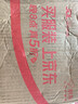 威猛先生（Mr Muscle）去渍洁厕灵 750g*2瓶 柠檬草香 马桶清洁 强力除垢 卫生间 实拍图