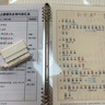 可得优【热门商品】6孔打孔器便携打孔机活页线圈本A4/B5/A5DIY手账工具打洞器圆孔学生神器 实拍图