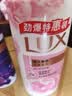 力士（LUX）沐浴露套装幽莲魅肤680G+恒久嫩肤680G 持久留香72小时香体乳液 实拍图